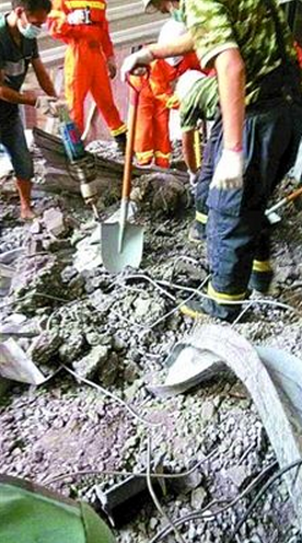 混凝土、混凝土淹人