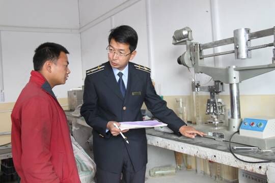 混凝土、混凝土企業(yè)、商品混凝土