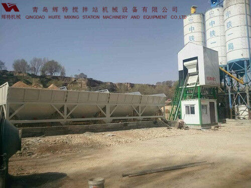輝特?cái)嚢枵?0站采用計(jì)算機(jī)加儀表的控制系統(tǒng)，計(jì)算速度快