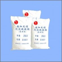超細改性沉淀硫酸鋇（高白度通用型）