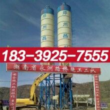 明光市HZS35混凝土攪拌站無(wú)后顧之憂