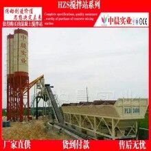 小型攪拌站設(shè)備的型號(hào)和配置如何選擇，中晨為您解答