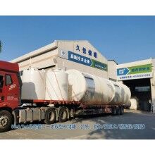 佛山5-50立方pe儲罐  無滲漏雙氧水儲罐 雙氧水儲罐廠家 久佳訂制