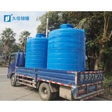 次氯酸鈉儲罐廠家 5000L塑料儲罐 廣州漂白水儲罐訂做 一體成型儲罐