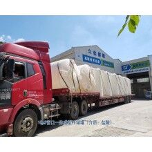 10立方聚乙烯儲罐供應 江門鹽酸儲罐 食品級塑料儲罐材質(zhì)