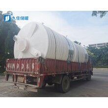 管口一體成型設備 15噸PAC藥劑儲罐資質(zhì) 中山耐酸堿塑料罐