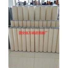【船用聚結分離濾芯】_船用聚結分離濾芯規(guī)格參數(shù)★萬誠