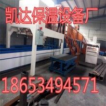 山西凱達(dá)fs一體化免拆模板設(shè)備工藝獨特質(zhì)量獨特