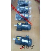 鄭州，三門峽物流設(shè)備專用GH32軸臥式齒輪減速電機(jī) 1.5KW三相減速馬達(dá)圖片