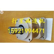 臺灣品宏PHT行星減速機DM060L1-10-14-50配400W電機，送料機專用