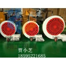 路面清縫機  馬路吹風(fēng)機 路面吹風(fēng)機