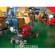 翔工馬路開槽機 開槽寬度可調(diào)的無塵開槽機