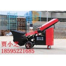 混凝土輸送泵揚(yáng)程多少，小型細(xì)石混泥土輸送泵，混凝土泵型號(hào)