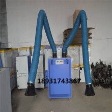 焊煙凈化器   單臂旱煙廢氣凈化器廠家生產1500風量