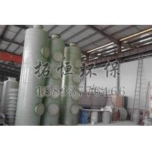 脈沖單機除塵器排放超標原因運行特點與設計方法