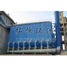 脈沖單機布袋除塵器顛覆傳統(tǒng)，為行業(yè)注入新鮮"血液"