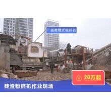 反擊破碎機型號參數(shù)大全在線詳細了解T8