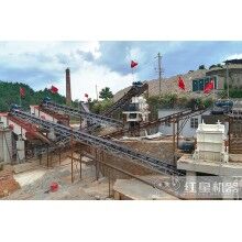 制砂機(jī)和圓錐破碎機(jī)的區(qū)別，哪個設(shè)備可以制砂T26