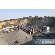 小型石子破碎機(jī)整套設(shè)備價格多少T26