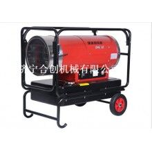 小型便攜式暖風機