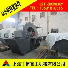 福建黃崗巖洗砂機、福建洗砂機生產(chǎn)廠家、洗砂機價格
