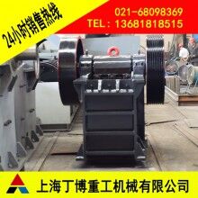 江西白云石顎式破碎機(jī)、白云石顎式破碎機(jī)價格、顎式破碎機(jī)型號