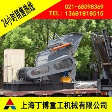 廣西歐版粗粉磨、歐版粗粉磨廠家、歐版粗粉磨價格、歐版粗粉磨型號