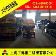 廣西圓錐破碎機、高效圓錐破碎機價格、圓錐破碎機型號、圓錐破碎機廠家
