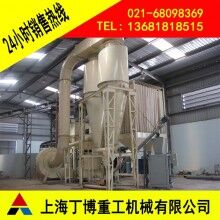 贛州長(zhǎng)石超細(xì)磨粉機(jī)價(jià)格、超細(xì)磨粉機(jī)型號(hào)、長(zhǎng)石超細(xì)磨粉機(jī)生產(chǎn)廠家