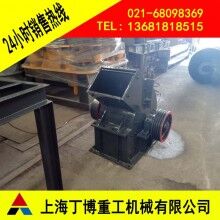 荊州滑石錘式破碎機、滑石FC錘式破碎機、錘式破碎機生產廠家