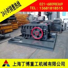 南昌頁巖對(duì)輥破碎機(jī)、頁巖對(duì)輥破碎機(jī)型號(hào)、大型對(duì)輥破碎機(jī)廠家