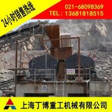 南昌頁巖反擊式破碎機(jī)、頁巖反擊式破碎機(jī)價(jià)格、反擊式破碎機(jī)生產(chǎn)廠家