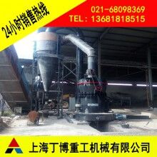南昌頁巖雷蒙磨粉機(jī)、頁巖雷蒙磨粉機(jī)型號(hào)、雷蒙磨粉機(jī)生產(chǎn)廠家
