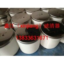 海綿SMC濾芯AFF-EL11B ，鑫江濾業(yè)