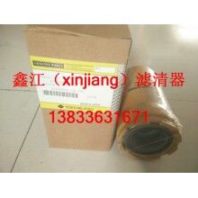 住友，凱斯KHJ10950先導(dǎo)濾