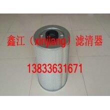 柯達(dá)印刷機(jī)濾芯57-8792D-B ，鑫江濾清器廠