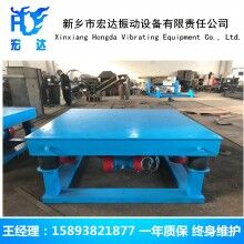 消失模三維振動(dòng)平臺(tái) 路沿石振動(dòng)平臺(tái) 超長耐用