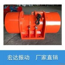 MVE9000/1三相六級振動電機(jī) MVE3000/15慣性振動器