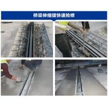 市政橋梁鋪裝層破損漏水怎么處理？