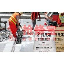 安徽高速冬天進行橋梁伸縮縫維修用什么材料時間短，質(zhì)量好？