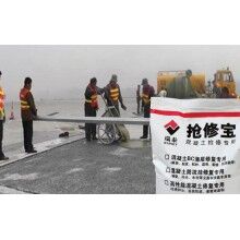 停車場水泥地面起皮起砂怎么辦？