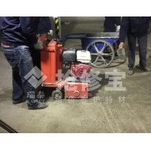 地下停車場地坪基層處理什么快速材料好？