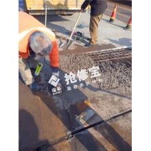 橋梁路面破損，怎樣做到快速維修，快速通車？