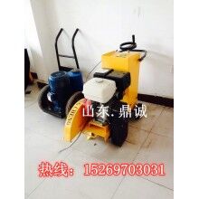 山東濟(jì)寧鼎誠(chéng)廠家直銷(xiāo)馬路切割機(jī)可以對(duì)水泥路面