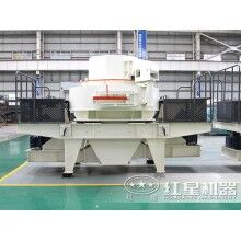 粉砂機(jī)價(jià)錢(qián)多少？FRR94