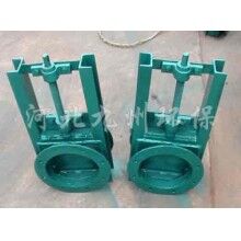 陜西除塵插板閥氣動電動廠家/九州環(huán)?？啥ㄖ? class=
