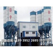 如何選擇移動攪拌站，看完就不用糾結(jié)了