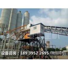 恒源建機(jī)混凝土攪拌站設(shè)備攪拌工藝和生產(chǎn)流程有哪些？