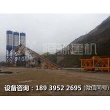 一套60攪拌站多少錢？  恒源建機物美價廉