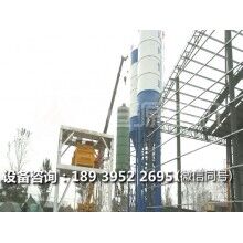 180混凝土攪拌站哪家好？恒源建機值得您信賴